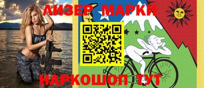 скорость Нальчик