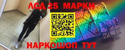 скорость Нальчик