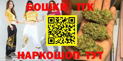 экстази Наро-Фоминск
