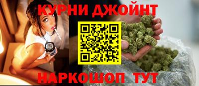 экстази Наро-Фоминск