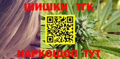 скорость Нальчик