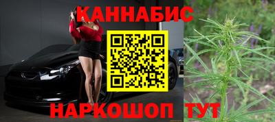 молекула духа Нарткала