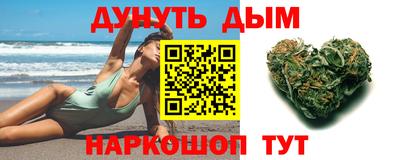 скорость Нальчик