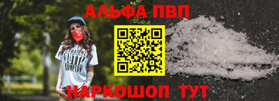 скорость Нальчик