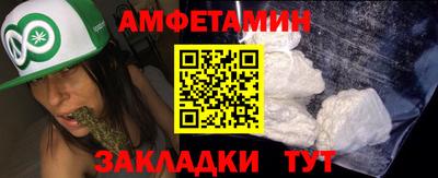 экстази Наро-Фоминск
