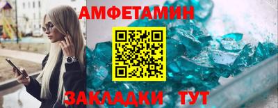 скорость Нальчик