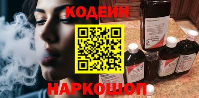 экстази Наро-Фоминск