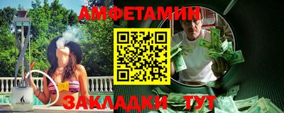 скорость Нальчик