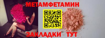 скорость Нальчик