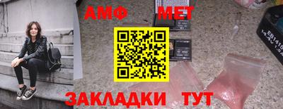 экстази Наро-Фоминск