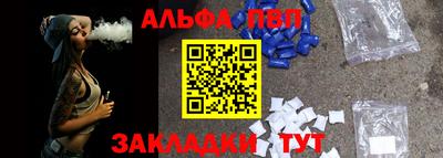 скорость Нальчик