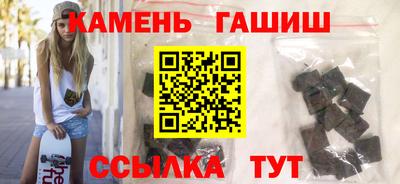 скорость Нальчик
