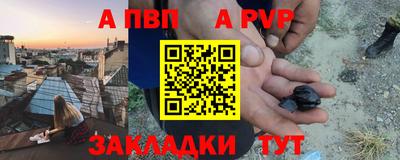 скорость Нальчик