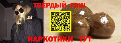 экстази Наро-Фоминск