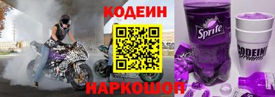 экстази Наро-Фоминск