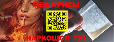 экстази Наро-Фоминск