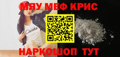 скорость Нальчик