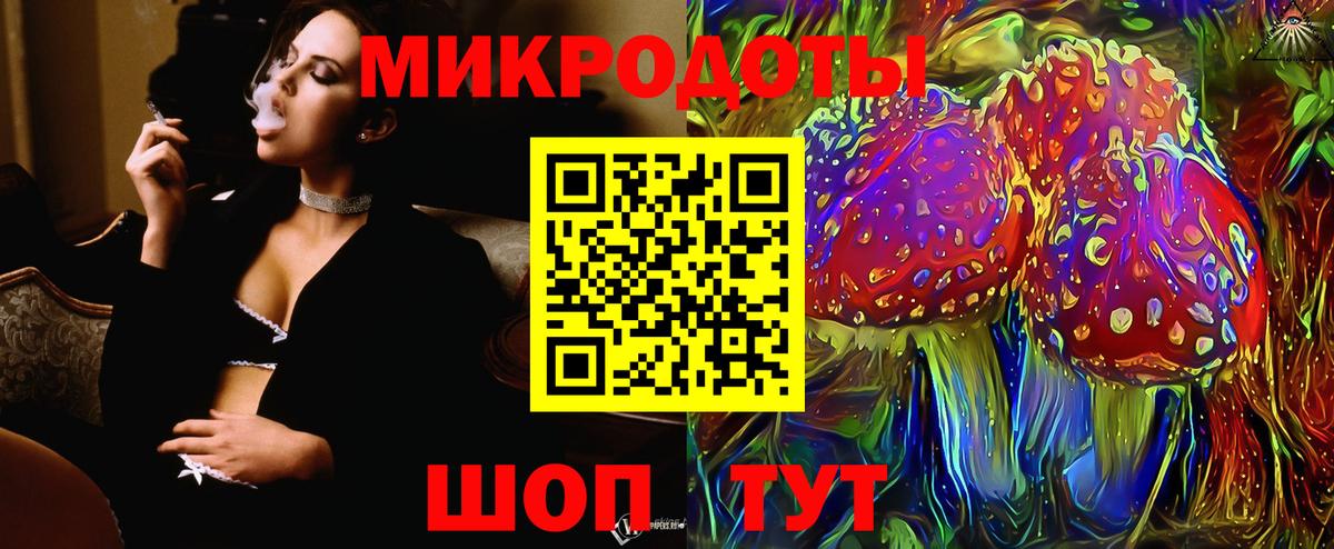 Галлюциногенные грибы прущие грибы  Вход с VPN  Старая Купавна  Галлюциногенные грибы Psilocybine cubensis 